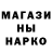 Амфетамин Premium ArkramDDD