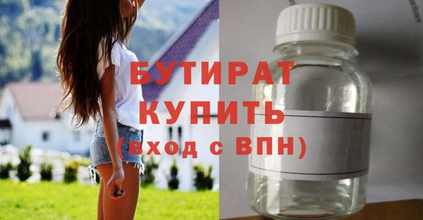 хмурый Новодвинск