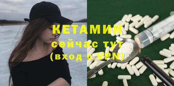 гашиш Нягань