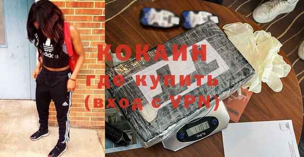 каннабис Нязепетровск
