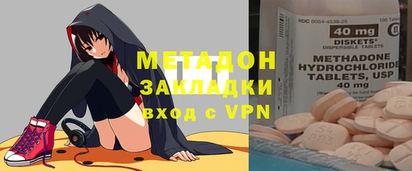 наркотики Апатиты