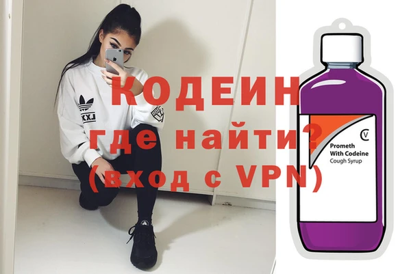 мяу мяу мука Новокубанск