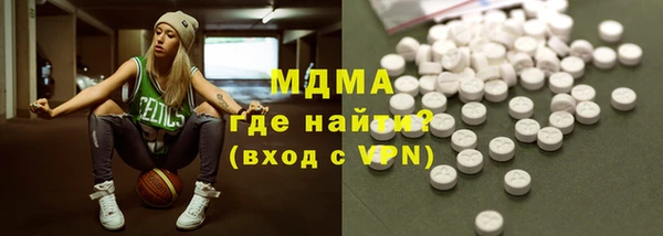 хмурый Новодвинск