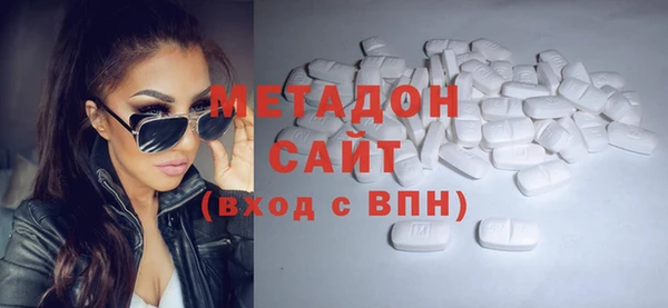 амф Няндома