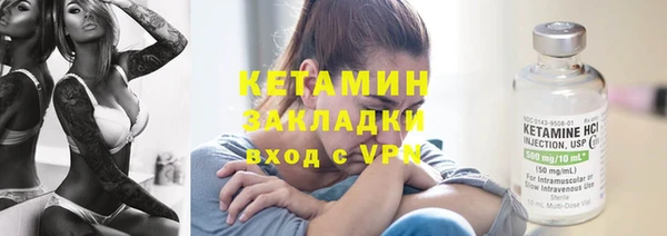 гашиш Нягань
