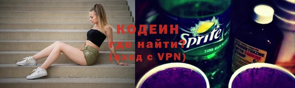 гашиш Нягань