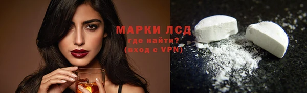 каннабис Нязепетровск