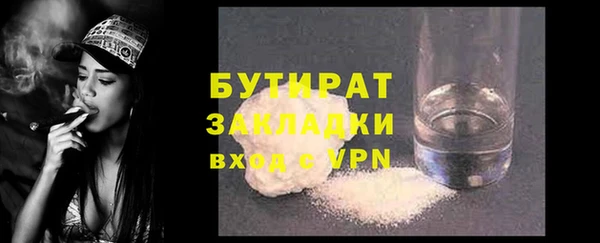 амф Няндома