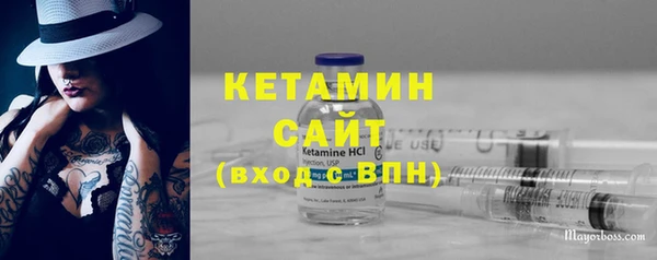 мяу мяу мука Новокубанск