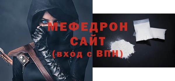 хмурый Новодвинск