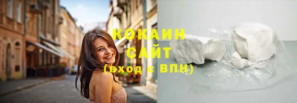 хмурый Новодвинск