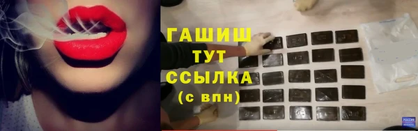 хмурый Новодвинск