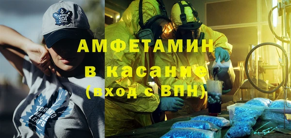 амф Няндома