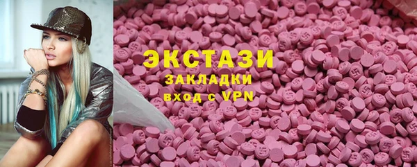 хмурый Новодвинск