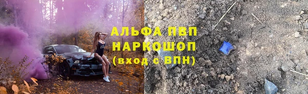 хмурый Новодвинск