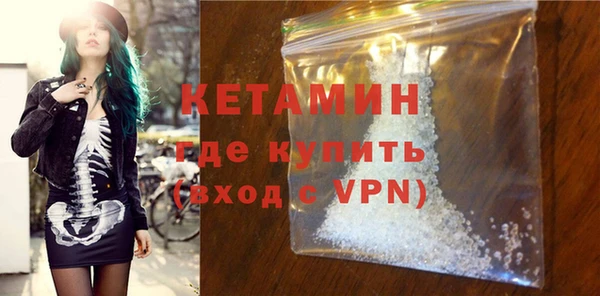 амф Няндома