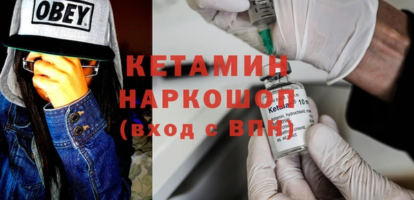 хмурый Новодвинск