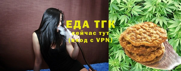 мяу мяу мука Новокубанск