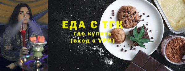 мяу мяу мука Новокубанск
