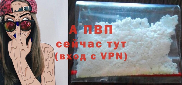 мяу мяу мука Новокубанск