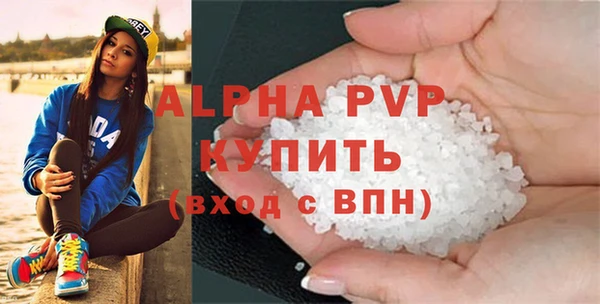 мяу мяу мука Новокубанск