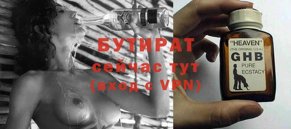 хмурый Новодвинск