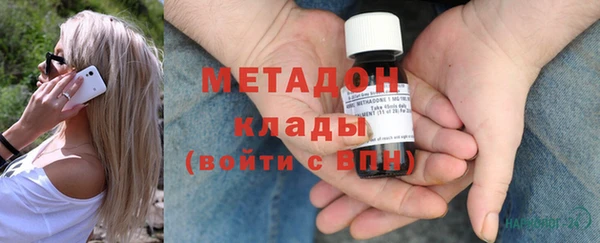 гашиш Нягань